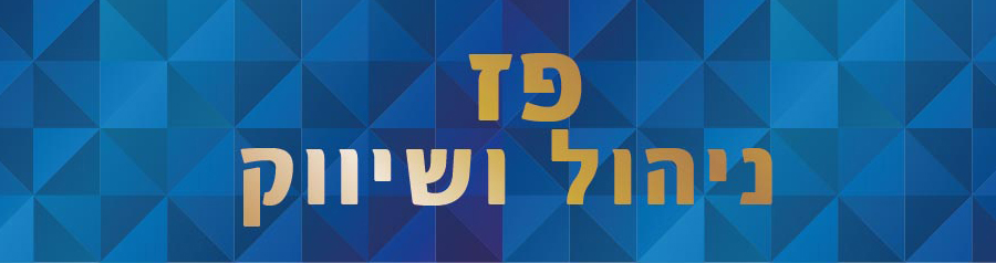�� ����� ������